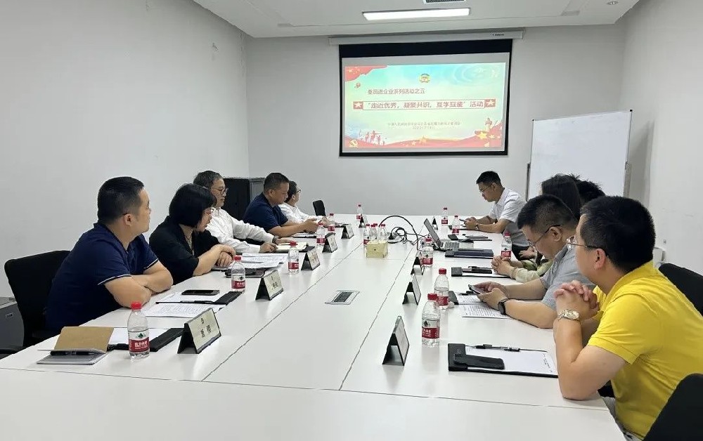 “走進優秀，凝聚共識，互學互鑒”—— 新吳區政協走進和晶